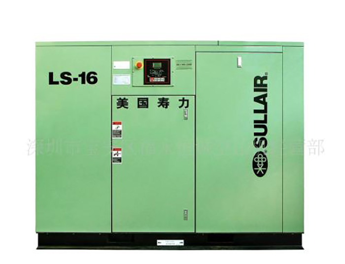 巨勁-壽力螺桿空壓機