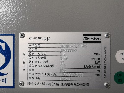 鋁合金管路，與傳統(tǒng)管路的對(duì)比?