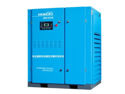 開山BK系列螺桿式空氣壓縮機(jī)