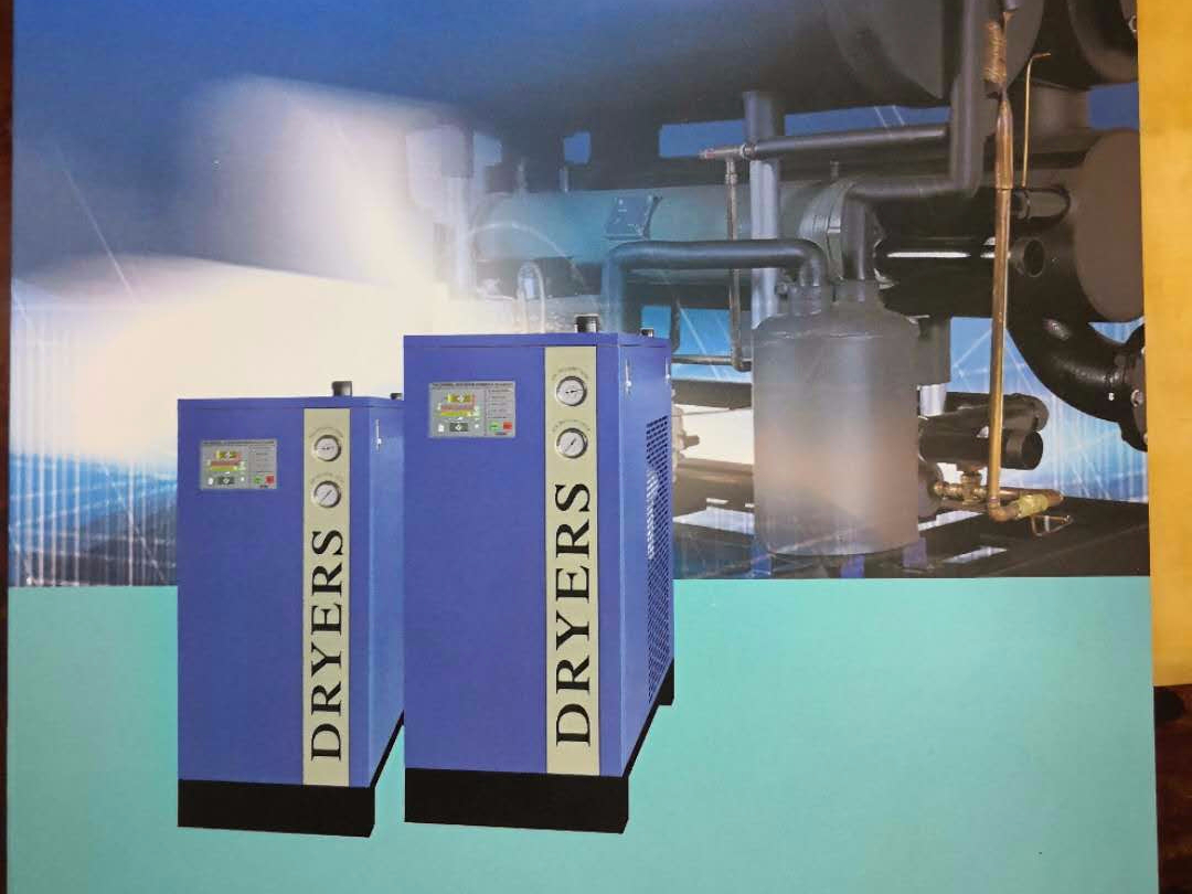 水冷式干燥機(jī)