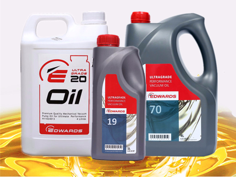 愛(ài)德華真空泵油