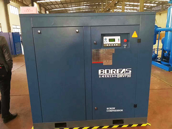 開山螺桿式空壓機(jī) 開山螺桿式空壓機(jī)