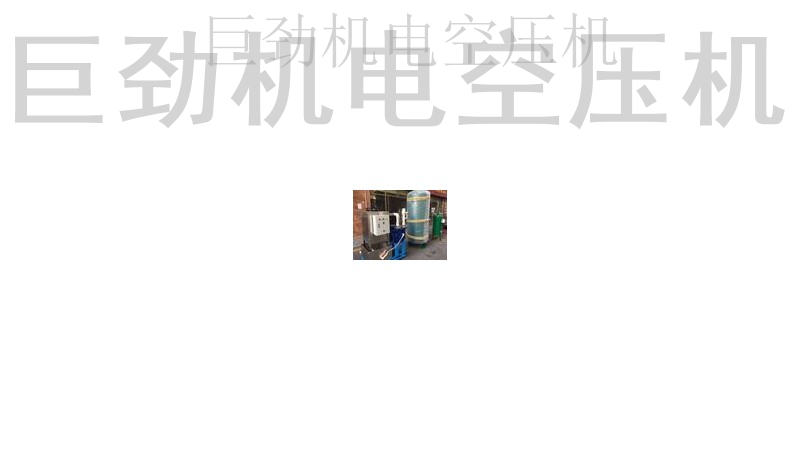 什么是真空泵、專業(yè)技術(shù)人員都知道